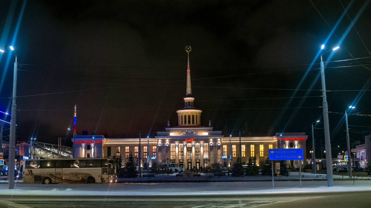 ТОП места Карелии 2: Рускеала, водопады из Петрозаводска. Январские каникулы (отель категории оптима)
ТОП места Карелии 2: Рускеала, водопады из Петрозаводска. Январские каникулы (отель категории оптима)