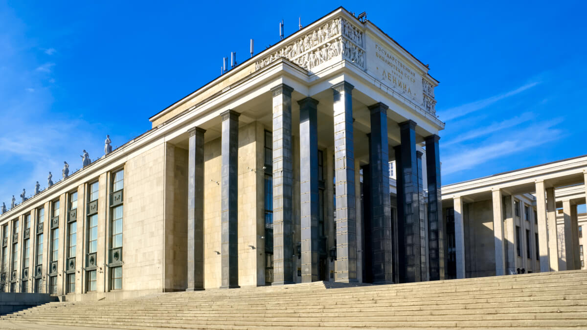 

Как пройти в библиотеку