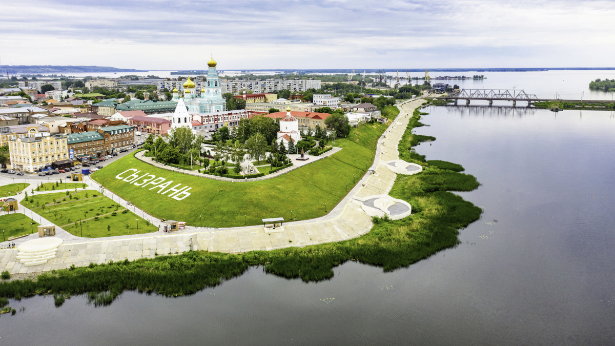 

Гуляй, Самара! (ж/д)