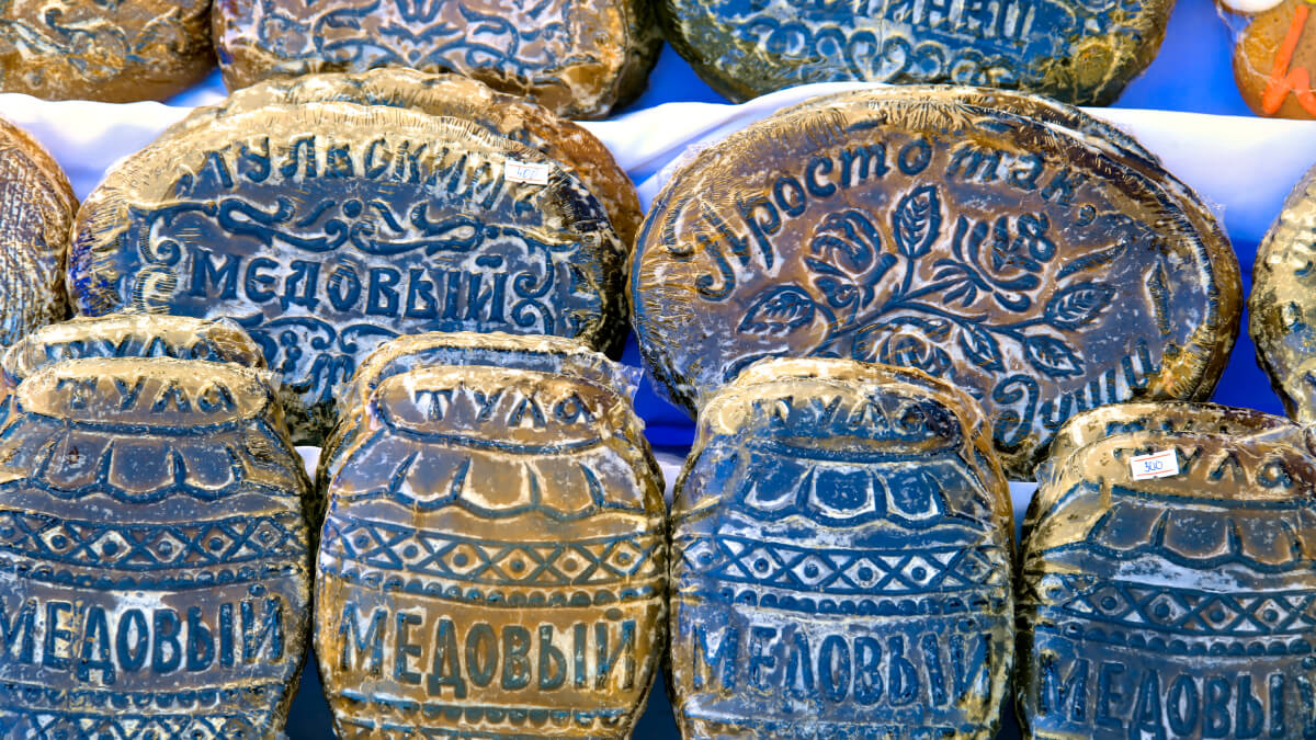 

Тула – город мастеров