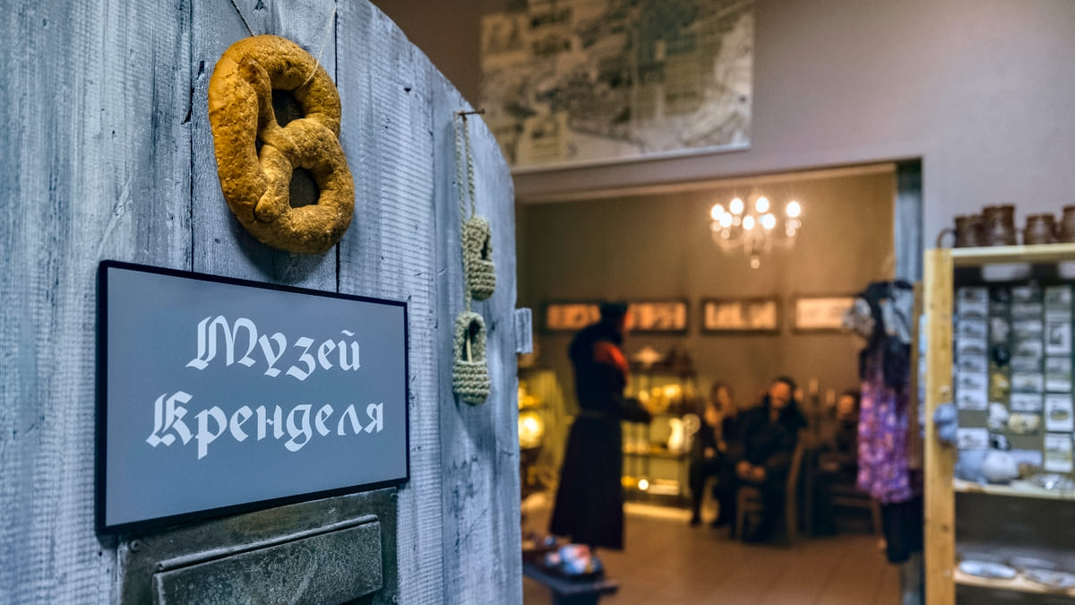 

Крендель Фест в Выборге с прогулкой по Петербургу