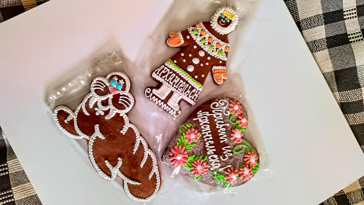 

Попробуй Арктику на Вкус