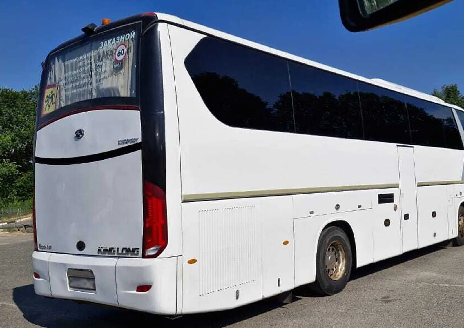 Картинка экстерьера автобуса