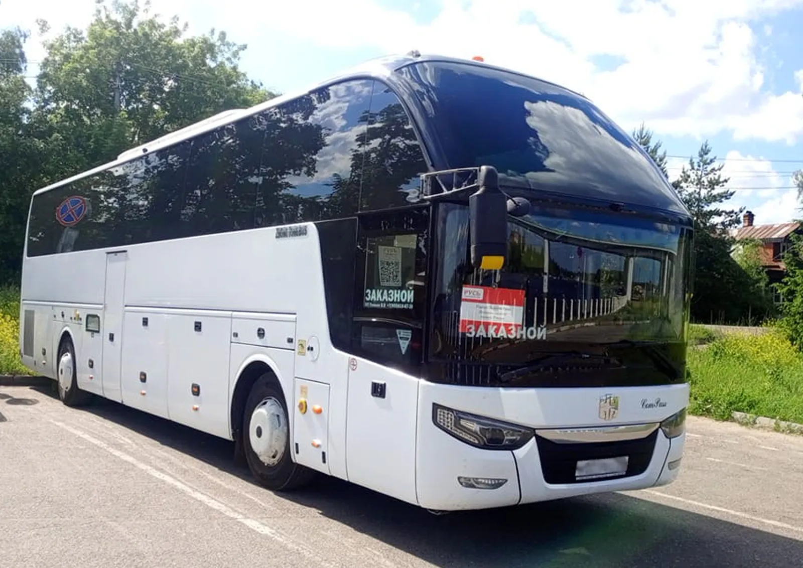 Картинка экстерьера автобуса