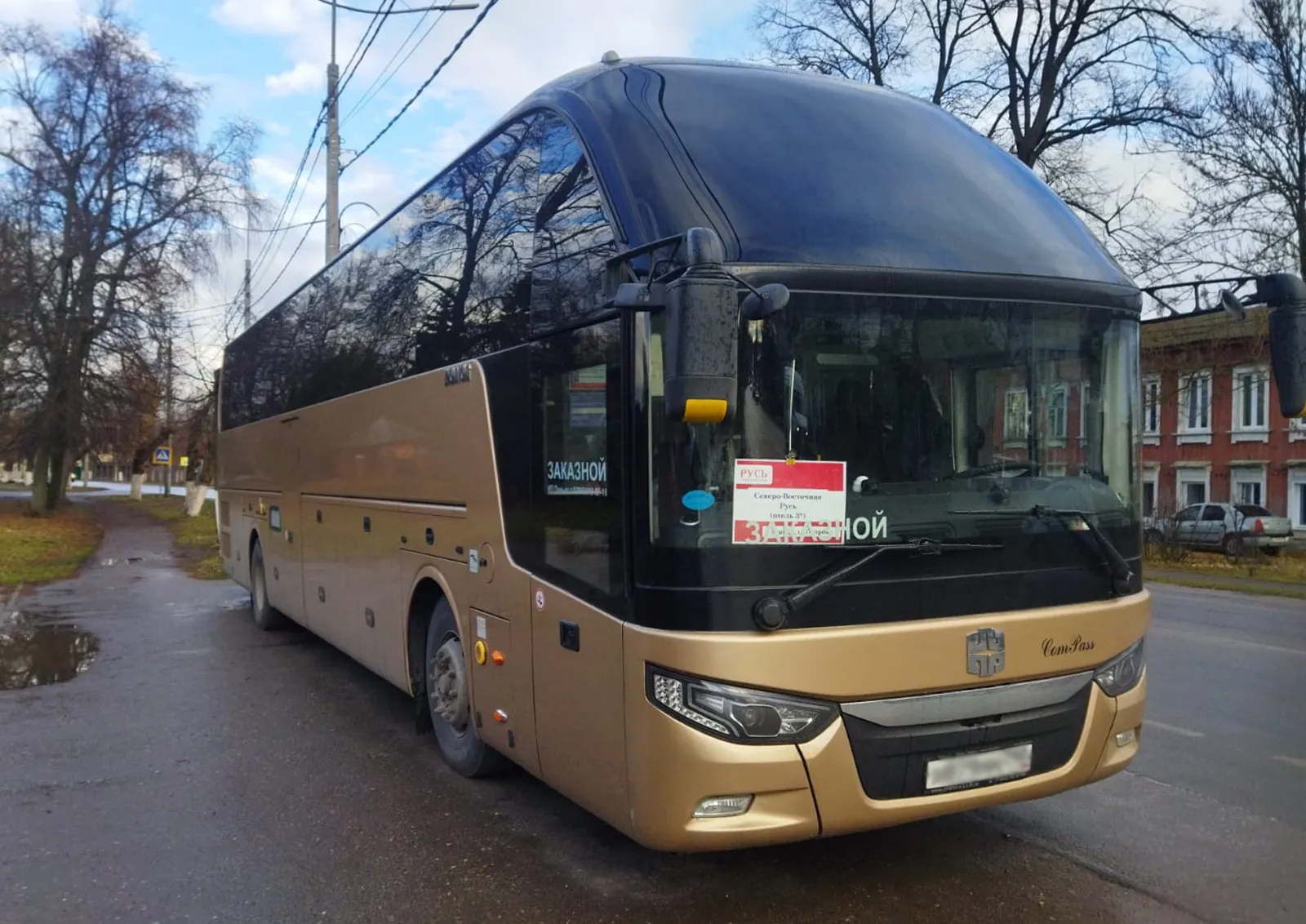 Картинка экстерьера автобуса