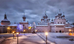 русь экскурсия в переславль. Смотреть фото русь экскурсия в переславль. Смотреть картинку русь экскурсия в переславль. Картинка про русь экскурсия в переславль. Фото русь экскурсия в переславль