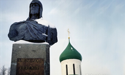 русь экскурсия в переславль. Смотреть фото русь экскурсия в переславль. Смотреть картинку русь экскурсия в переславль. Картинка про русь экскурсия в переславль. Фото русь экскурсия в переславль