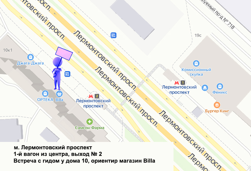 1 й лермонтовский карта