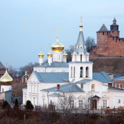 Новгород